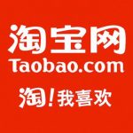 淘宝网